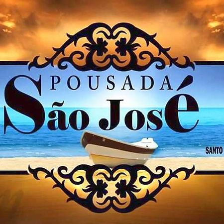 Pousada Sao Jose São Paulo Eksteriør bilde